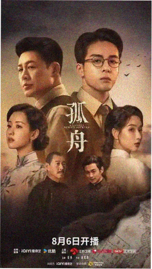 住宅水泥自流平施工现场的原始地面检查图