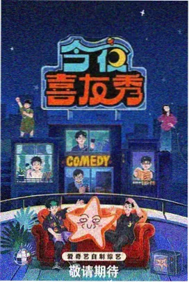 地暖回填层找平的管顶覆盖厚度细节图