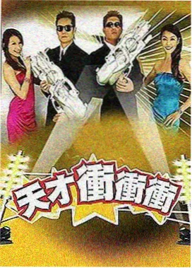 地暖回填水泥自流平施工样本对照图