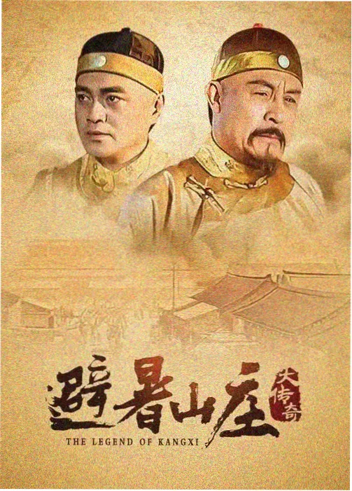 自流平表面低速打磨与封釉的细节图